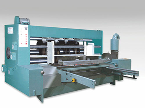 CSJL-型前缘送纸自动轮转开槽切角机